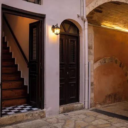 Sundial Chania (Crete)